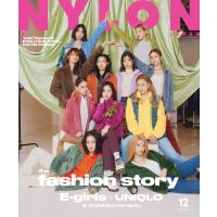 NYLON JAPAN 2020年12月号 電子書籍版 / NYLON JAPAN編集部 | ebookjapan ヤフー店