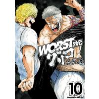 WORST外伝 グリコ (10) 電子書籍版 / 漫画:鈴木リュータ 原作:高橋ヒロシ | ebookjapan ヤフー店