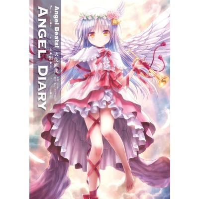 ANGEL beats! 直井のおすすめ人気商品一覧 通販 - Yahoo!ショッピング