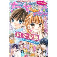 少女マンガ雑誌 ランキングtop9 人気売れ筋ランキング Yahoo ショッピング
