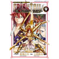 初回50 Offクーポン 風夏 ヤっちゃう ヒロインとの妄想初体験 Special Edition 電子書籍版 瀬尾公治 B Ebookjapan 通販 Yahoo ショッピング