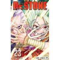 Dr.STONE (23) 電子書籍版 / 原作:稲垣理一郎 作画:Boichi | ebookjapan ヤフー店