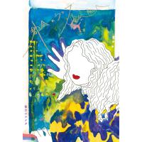 都会のラクダ 電子書籍版 / 著者:渋谷龍太 | ebookjapan ヤフー店