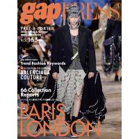 2022 SPRING&amp;SUMMER gap PRESS vol.163 PARIS/LONDON 電子書籍版 / 編集:gap編集部 | ebookjapan ヤフー店
