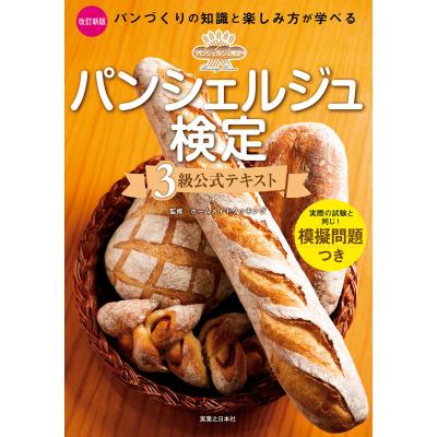 ホームメイドクッキングの商品一覧 通販 - Yahoo!ショッピング ホームメイドクッキングの商品一覧 通販 - Yahoo!ショッピング
