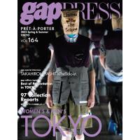 2022 SPRING&amp;SUMMER gap PRESS vol.164 TOKYO 電子書籍版 / 編集:gap編集部 | ebookjapan ヤフー店
