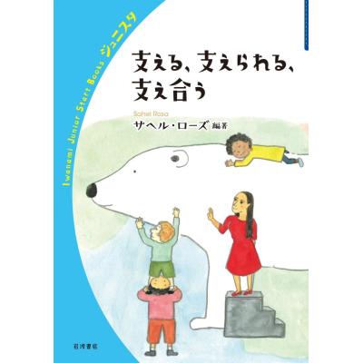 【未開封】✴︎世界でも希少なローズ✴︎ローズタッチ3本セット‼️ 未開封】✴︎世界でも希少なローズ✴︎ローズタッチ3本セット
