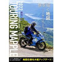 日本の旧国名地図 明治維新以降 Jppa1 白地図専門店 通販 Yahoo ショッピング