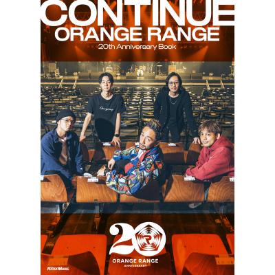ORANGE RANGE（テレビ映画タレント、ミュージシャンの本