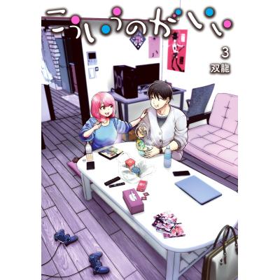 こういうのがいいのおすすめ人気商品一覧 通販 - Yahoo!ショッピング