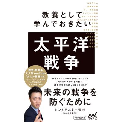 テルミーのおすすめ人気商品一覧 通販 - Yahoo!ショッピング
