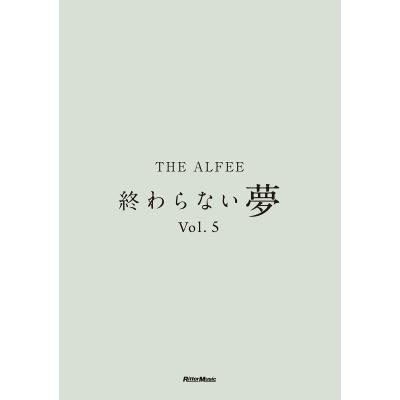 the alfee（本、雑誌、コミック）のおすすめ人気商品一覧 通販 - Yahoo