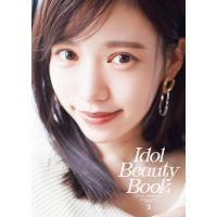 Idol Beauty Book season3 電子書籍版 / DONUTS | ebookjapan ヤフー店