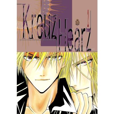 尾崎南のおすすめ人気商品一覧 通販 - Yahoo!ショッピング