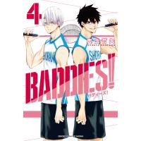 BADDIES! (4) 電子書籍版 / 奧山哲矢 | ebookjapan ヤフー店