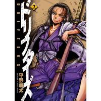 ドリフターズ(7) 電子書籍版 / 平野耕太 | ebookjapan ヤフー店