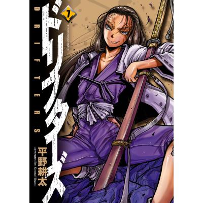 ドリフターズの商品一覧 通販 - Yahoo!ショッピング