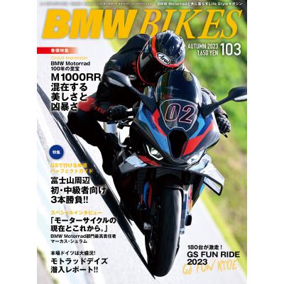 パーフェクトデイズ（本、雑誌、コミック）の商品一覧 通販 - Yahoo