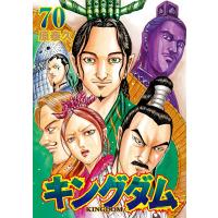 キングダム (70) 電子書籍版 / 原泰久 | ebookjapan ヤフー店