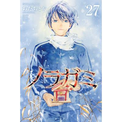 ノラガミ 25（本、雑誌、コミック）の商品一覧 通販 - Yahoo!ショッピング