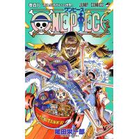 ONE PIECE モノクロ版 (108) 電子書籍版 / 尾田栄一郎 | ebookjapan ヤフー店