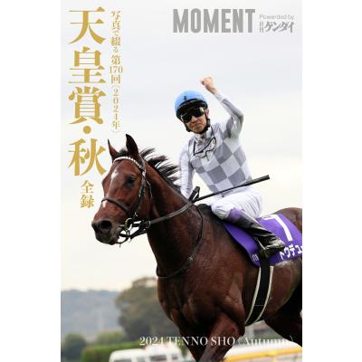 ドウデュースのおすすめ人気商品一覧 通販 - Yahoo!ショッピング