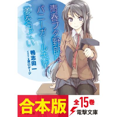 溝口ケージのおすすめ人気商品一覧 通販 - Yahoo!ショッピング