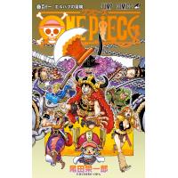 ONE PIECE モノクロ版 (111) 電子書籍版 / 尾田栄一郎 | ebookjapan ヤフー店