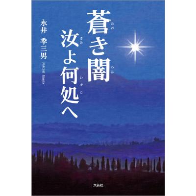 イズミオの商品一覧 通販 - Yahoo!ショッピング イズミオの商品一覧 通販 - Yahoo!ショッピング