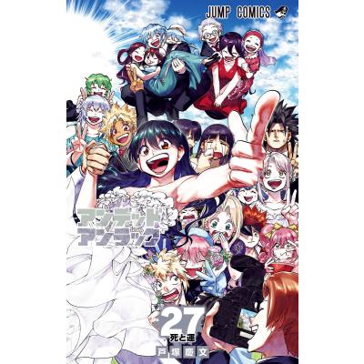 新品ケース交換済み　「アンデッドアンラック」全DVD8巻セット アンデッドアンラックのおすすめ人気商品一覧 通販 - Yahoo!ショッピング