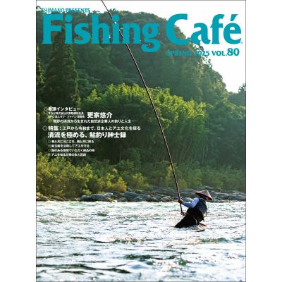 80（釣り入門の本）｜釣り｜趣味 | 本、雑誌、コミック のおすすめ人気
