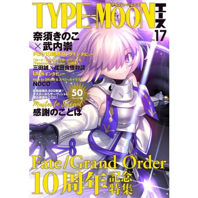 タイプムーンエースのおすすめ人気商品一覧 通販 - Yahoo!ショッピング
