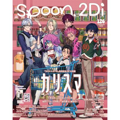 spoon 2diのおすすめ人気ランキングTOP100 - Yahoo!ショッピング