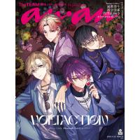 anan(アンアン) 2025年 11月12日号 No.2470増刊 スペシャルエディション[The TEAM 2025] 電子書籍版 | ebookjapan ヤフー店