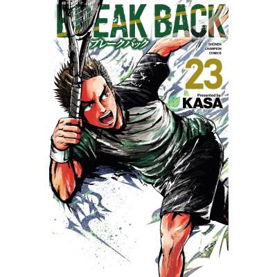 break backのおすすめ人気商品一覧 通販 - Yahoo!ショッピング