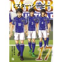 Mr.CB (17) 電子書籍版 / 漫画:谷嶋イサオ 原作:綱本将也 | ebookjapan ヤフー店