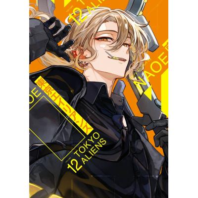 東京エイリアンズのおすすめ人気ランキングTOP100 - Yahoo!ショッピング