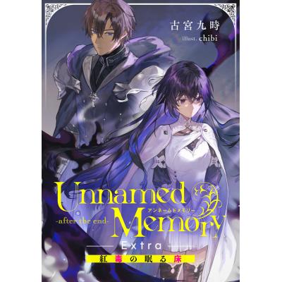 unnamed memoryのおすすめ人気商品一覧 通販 - Yahoo!ショッピング