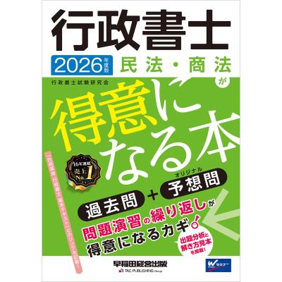 シシクイのおすすめ人気ランキングTOP100 - Yahoo!ショッピング