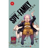 SPY×FAMILY (17) 電子書籍版 / 遠藤達哉 | ebookjapan ヤフー店