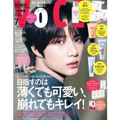 voce12月号のおすすめ人気商品一覧 通販 - Yahoo!ショッピング