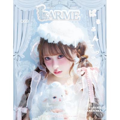 LARME（本、雑誌、コミック）のおすすめ人気商品一覧 通販 - Yahoo