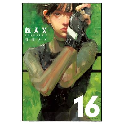 超人xのおすすめ人気商品一覧 通販 - Yahoo!ショッピング