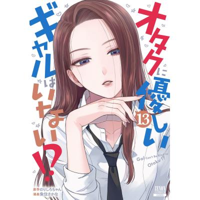 青年コミックセット　82冊セット 漫画（青年コミック（一般）その他）｜青年（一般）｜コミック、アニメ