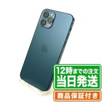 iPhone12 Pro 256GB Bランク docomo SIMロック解除済み 保証期間60日 パシフィックブルー ｜中古スマホ・タブレットのReYuuストア(リユーストア) | ReYuuストア Yahoo!店