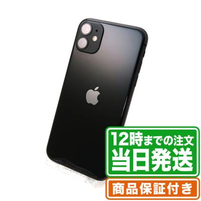 訳あり(iPhone 11/スマホ)の商品一覧 | スマホ、タブレット 訳あり(iPhone 11/スマホ)の商品一覧 | スマホ、タブレット