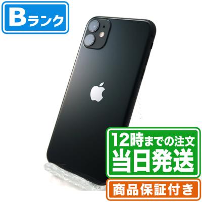 【購入不可／ゆず】iPhone11 128GB 購入不可／ゆず】iPhone11 128GB 購入不可／ゆず】iPhone11 128GB 楽天