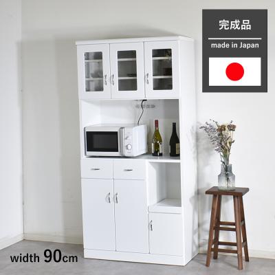 大川家具 キッチンボード 90のおすすめ人気商品一覧 通販 - Yahoo