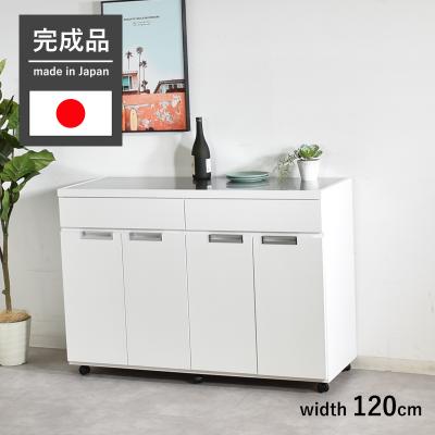 キッチンカウンター 120（色：ホワイト系）のおすすめ人気商品一覧