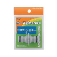 あすつく対応 「直送」 カクダイ 568-113 ニップル 568113 KAKUDAI 4972353006403 | 電子部品のebuhin